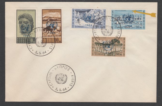 Cyprus 1964 United Nations set of 5 on unaddressed first day cover with variety on 30m (SG 237-41), stamps on , stamps on  stamps on cyprus 1964 united nations set of 5 on unaddressed first day cover with variety on 30m (sg 237-41)