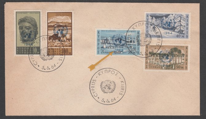 Cyprus 1964 United Nations set of 5 on unaddressed first day cover with variety on 30m (SG 237-41), stamps on , stamps on  stamps on cyprus 1964 united nations set of 5 on unaddressed first day cover with variety on 30m (sg 237-41)
