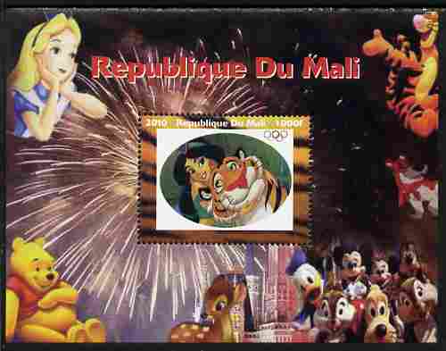 Mali 2010 Disney Characters with Olympic Rings #2 perf s/sheet unmounted mint. Note this item is privately produced and is offered purely on its thematic appeal , stamps on disney, stamps on cartoons, stamps on films, stamps on cinema, stamps on movies, stamps on olympics, stamps on bears, stamps on pooh, stamps on tigger, stamps on bambi, stamps on deer
