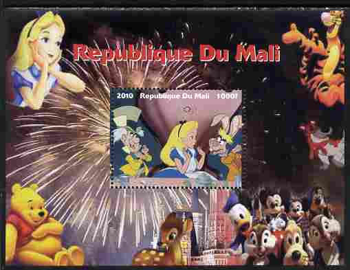 Mali 2010 Disney Characters with Olympic Rings #5 perf s/sheet unmounted mint. Note this item is privately produced and is offered purely on its thematic appeal , stamps on disney, stamps on cartoons, stamps on films, stamps on cinema, stamps on movies, stamps on olympics, stamps on bears, stamps on pooh, stamps on tigger, stamps on bambi, stamps on deer