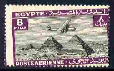 Egypt 1933 HP42 over pyramids 8m single with misplaced perforations specially produced for the King Farouk Royal collection, unmounted mint as SG 201, stamps on , stamps on  stamps on aviation, stamps on  stamps on handley page, stamps on  stamps on  hp , stamps on  stamps on pyramid, stamps on  stamps on monuments, stamps on  stamps on egyptology