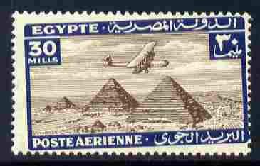 Egypt 1933 HP42 over pyramids 30m single with misplaced perforations specially produced for the King Farouk Royal collection, unmounted mint as SG 205, stamps on , stamps on  stamps on aviation, stamps on  stamps on handley page, stamps on  stamps on  hp , stamps on  stamps on pyramid, stamps on  stamps on monuments, stamps on  stamps on egyptology