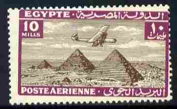 Egypt 1933 HP42 over pyramids 10m single with misplaced perforations specially produced for the King Farouk Royal collection, unmounted mint as SG 203, stamps on , stamps on  stamps on aviation, stamps on  stamps on handley page, stamps on  stamps on  hp , stamps on  stamps on pyramid, stamps on  stamps on monuments, stamps on  stamps on egyptology