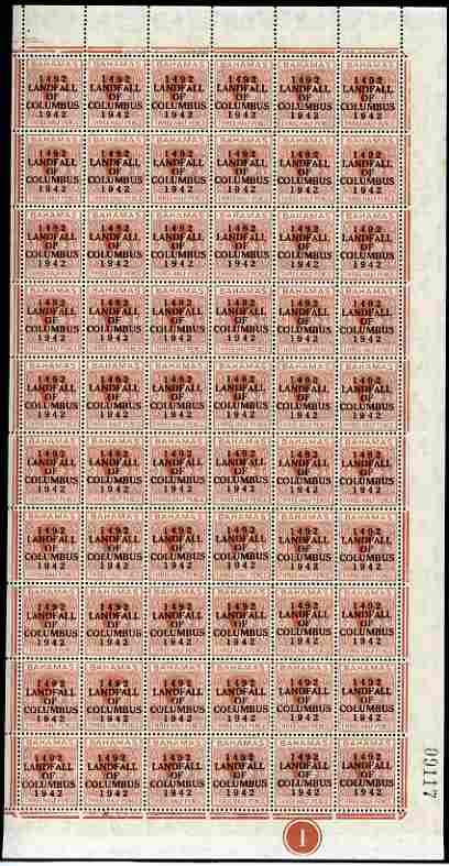 Bahamas 1942 KG6 Landfall of Columbus 1.5d red-brown complete right pane of 60 including plate varieties R10/6 (Sliced C) plus overprint varieties incl R1/2 (Flaw on N), R2/4 (Broken F), R3/2 (Flaw in second U), R9/4 (Dot in U), R10/2 & R10/4 (Flaw on O) & R10/5 (Distorted A) among others, a few split perfs otherwise fine unmounted mint, stamps on , stamps on  kg6 , stamps on varieties, stamps on columbus, stamps on explorers