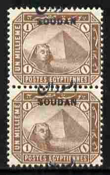 Sudan 1897 Overprint on 1m pale brown vert pair with opt misplaced unmounted mint but very light creasing as SG 1, stamps on pyramids