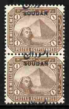 Sudan 1897 Overprint on 1m pale brown vert pair with opt misplaced unmounted mint but very light creasing as SG 1, stamps on , stamps on  stamps on pyramids