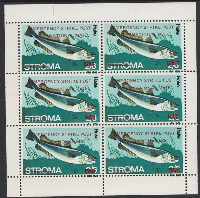 Stroma 1971 Fish 3s on 2s6d (Hake) overprinted 'Emergency Strike Post' for use on the British mainland, unmounted mint in complete perf sheetlet of 6, stamps on , stamps on  stamps on fish, stamps on marine life, stamps on strike