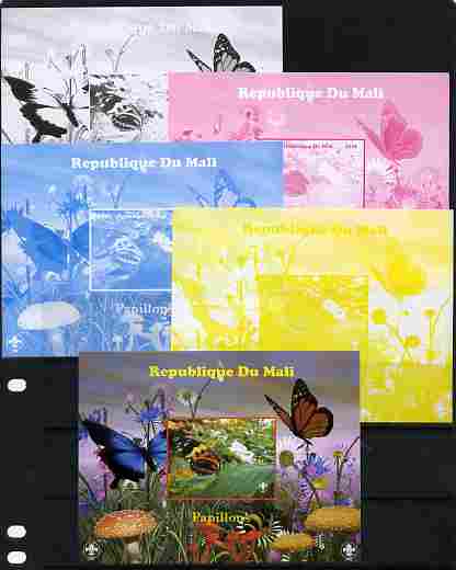 Mali 2010 Butterfles #2 s/sheet with Fungi & Scouts Logo  - the set of 5 imperf progressive proofs comprising the 4 individual colours plus all 4-colour composite, unmounted mint, stamps on butterflies, stamps on fungi, stamps on scouts