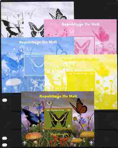 Mali 2010 Butterfles #8 s/sheet with Fungi & Scouts Logo  - the set of 5 imperf progressive proofs comprising the 4 individual colours plus all 4-colour composite, unmounted mint, stamps on butterflies, stamps on fungi, stamps on scouts