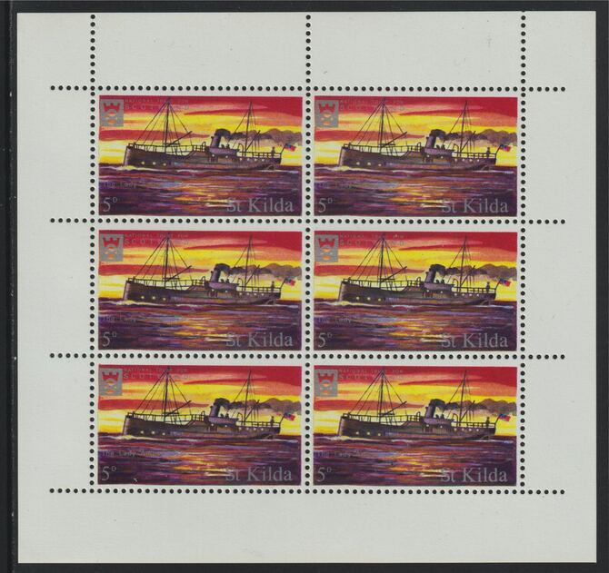 St Kilda 1971 Ships 5d The Lady Ambrosine  complete perf sheetlet of 6 unmounted mint, stamps on ships