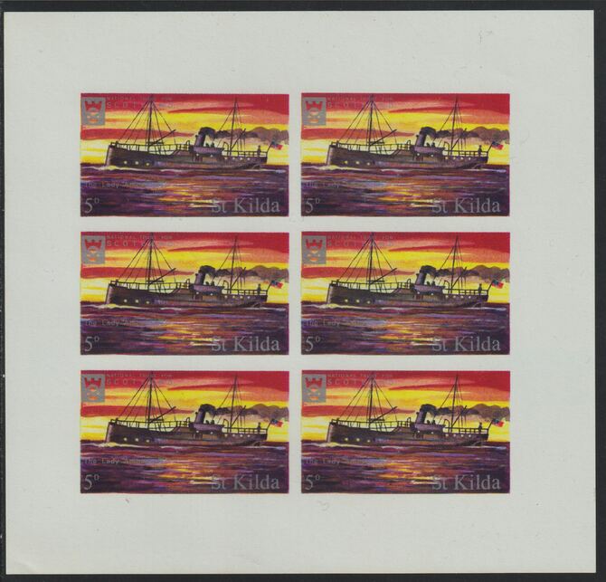 St Kilda 1971 Ships 5d The Lady Ambrosine  complete imperf sheetlet of 6 unmounted mint, stamps on ships