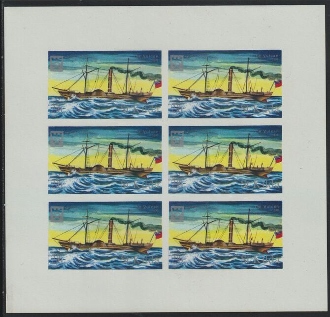 St Kilda 1971 Ships 2s6d The Vulcan  complete imperf sheetlet of 6 unmounted mint, stamps on , stamps on  stamps on ships