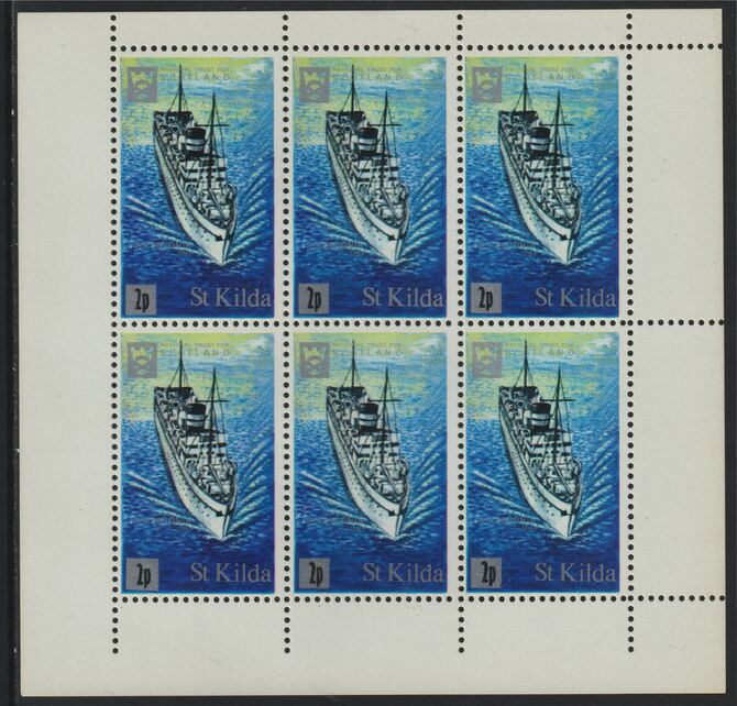 St Kilda 1971 Ships 2p on 4d SS Devonia complete perf sheetlet of 6 unmounted mint, stamps on ships