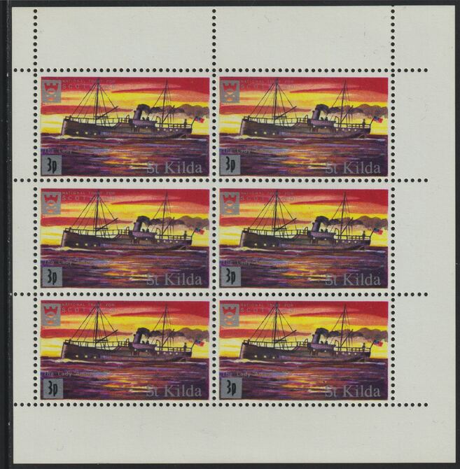 St Kilda 1971 Ships 3p on 5d The Lady Ambrosine  complete perf sheetlet of 6 unmounted mint, stamps on , stamps on  stamps on ships