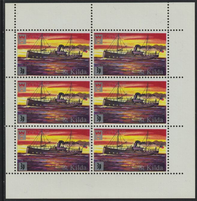St Kilda 1971 Ships 3p on 5d The Lady Ambrosine  complete perf sheetlet of 6 unmounted mint, stamps on ships