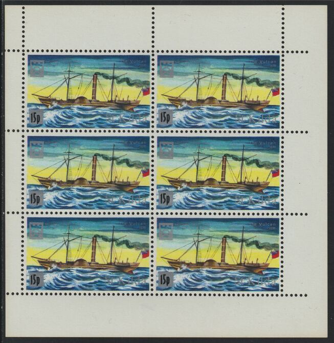 St Kilda 1971 Ships 15p on 2s6d The Vulcan  complete perf sheetlet of 6 unmounted mint, stamps on , stamps on  stamps on ships