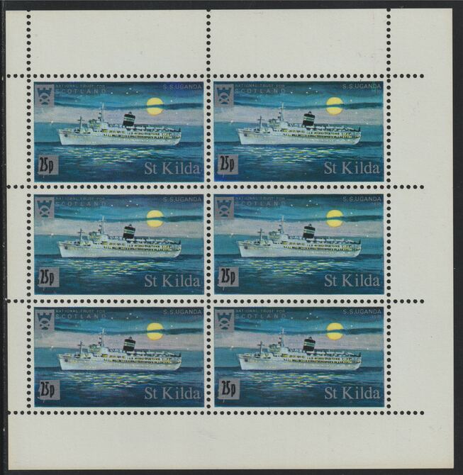 St Kilda 1971 Ships 25p on 5s SS Uganda  complete perf sheetlet of 6 unmounted mint, stamps on , stamps on  stamps on ships