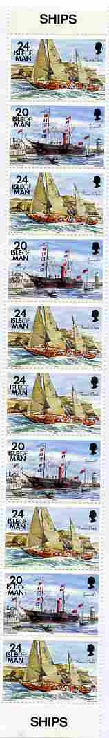 Isle of Man 1993-97 Ships booklet pane containing 20p x 4 & 24p x 6 unmounted mint SG 543b, stamps on ships, stamps on transport