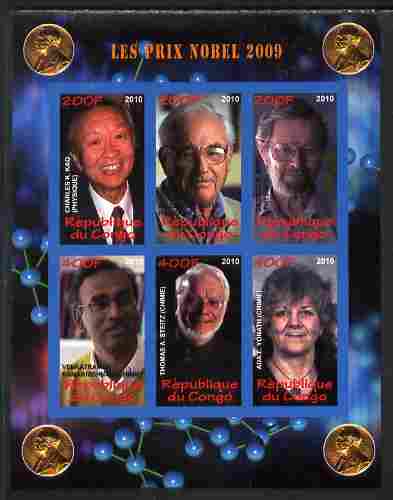 Congo 2010 Nobel Prize Winners #1 imperf sheetlet containing 6 values unmounted mint, stamps on , stamps on  stamps on personalities, stamps on  stamps on nobel, stamps on  stamps on physics, stamps on  stamps on chemistry