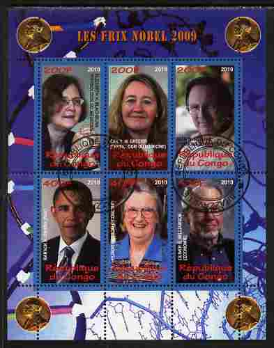 Congo 2010 Nobel Prize Winners #2 perf sheetlet containing 6 values fine cto used, stamps on personalities, stamps on nobel, stamps on peace, stamps on usa presidents, stamps on american, stamps on masonics, stamps on masonry, stamps on obama, stamps on medical, stamps on 