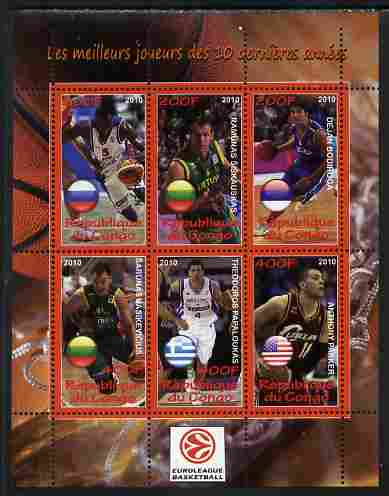 Congo 2010 The Best Euroleague Basketball Players of Decade perf sheetlet containing 6 values unmounted mint, stamps on , stamps on  stamps on sport, stamps on  stamps on basketball