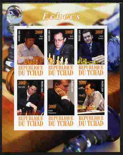 Chad 2010 Chess - Male Grand Masters imperf sheetlet containing 6 values unmounted mint, stamps on , stamps on  stamps on chess