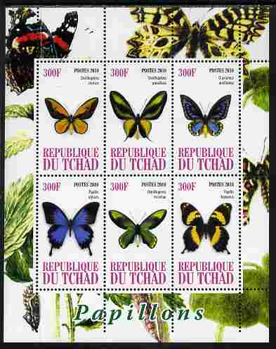 Chad 2010 Butterflies #1 perf sheetlet containing 6 values unmounted mint, stamps on , stamps on  stamps on butterflies