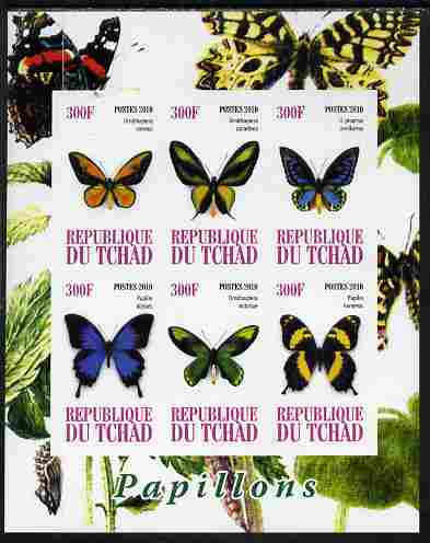 Chad 2010 Butterflies #1 imperf sheetlet containing 6 values unmounted mint, stamps on , stamps on  stamps on butterflies