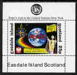 Easdale 1995 Pope John Paul's 75th Birthday & Visit to United Nations 25p perf individual deluxe sheet unmounted mint, stamps on , stamps on  stamps on personalities, stamps on  stamps on pope, stamps on  stamps on religion, stamps on  stamps on popes, stamps on  stamps on united nations