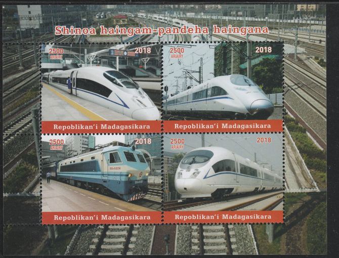 Madagascar 2018 Chinese High-Speed Trains perf sheetlet containing 4 values unmounted mint. Note this item is privately produced and is offered purely on its thematic appeal., stamps on railways