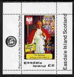 Easdale 1995 Pope John Pauls 75th Birthday & Visit to United Nations £2 perf individual deluxe sheet unmounted mint, stamps on personalities, stamps on pope, stamps on religion, stamps on popes, stamps on united nations
