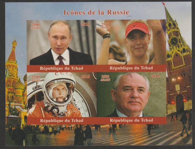 Chad 2018 Russian Icons imperf sheetlet containing 4 values unmounted mint. Note this item is privately produced and is offered purely on its thematic appeal, it has no postal validity, stamps on , stamps on  stamps on personalities, stamps on  stamps on constitutions, stamps on  stamps on space, stamps on  stamps on sports