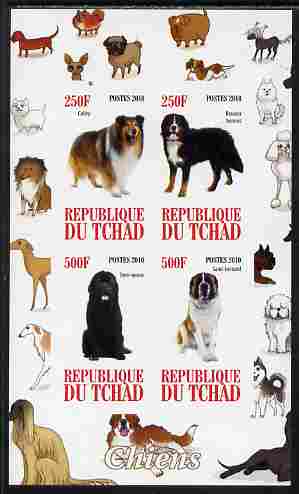 Chad 2010 Dogs #1 imperf sheetlet containing 4 values unmounted mint, stamps on , stamps on  stamps on dogs