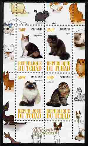 Chad 2010 Cats #1 perf sheetlet containing 4 values unmounted mint, stamps on , stamps on  stamps on cats