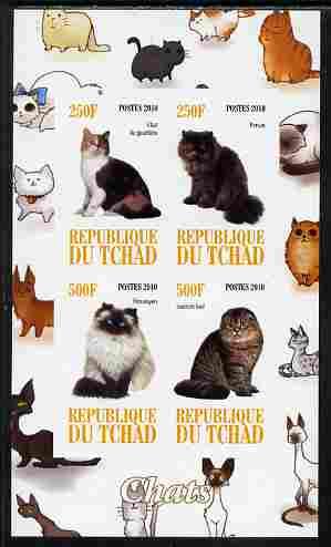 Chad 2010 Cats #1 imperf sheetlet containing 4 values unmounted mint, stamps on , stamps on  stamps on cats