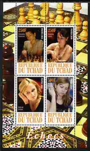 Chad 2010 Chess - Female Grand Masters perf sheetlet containing 4 values unmounted mint, stamps on , stamps on  stamps on chess