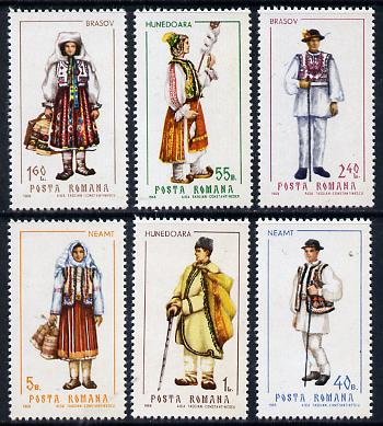 Rumania 1969 Provincial Costums #1 set of 6 unmounted mint, SG 3610-15, Mi 2732-37*, stamps on , stamps on  stamps on costumes