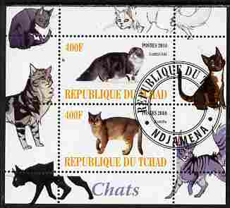 Chad 2010 Cats #3 perf sheetlet containing 2 values fine cto used, stamps on cats