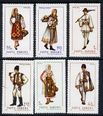 Rumania 1969 Provincial Costumes #2 set of 6 unmounted mint, SG 3617-22, Mi 2739-44*, stamps on , stamps on  stamps on costumes