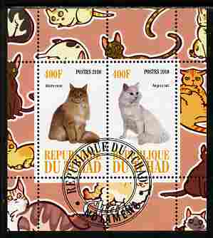 Chad 2010 Cats #4 perf sheetlet containing 2 values fine cto used, stamps on cats