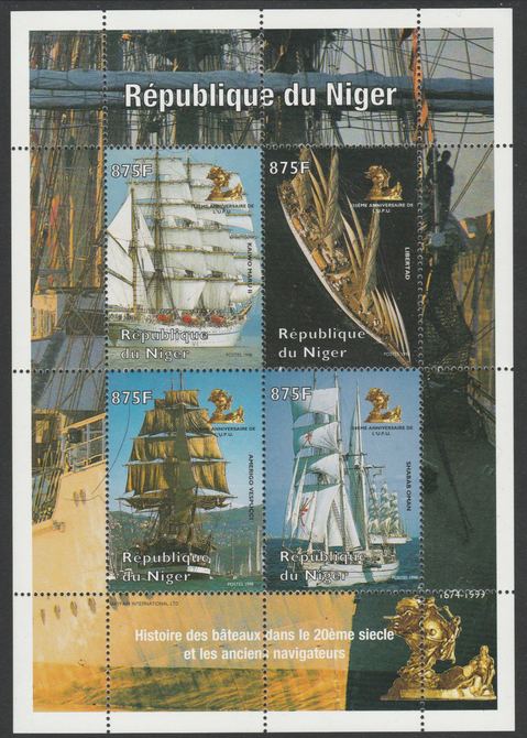 Niger Republic 1998 Tall Ships perf sheetletcontaining 4 values each with 150th Anniv of UPU imprint unmounted mint. Note this item is privately produced and is offered purely on its thematic appeal, it has no postal validity, stamps on , stamps on  stamps on ships, stamps on  stamps on  upu , stamps on  stamps on 