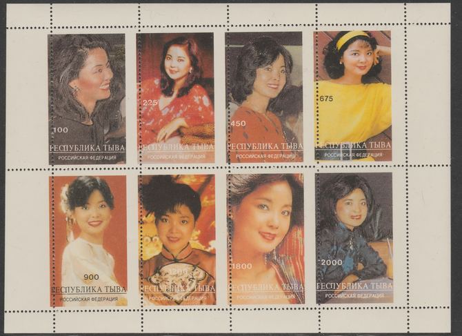 Touva 1996 Asian Models & Actresses perf sheet containing 8 values unmounted mint. Note this item is privately produced and is offered purely on its thematic appeal, stamps on , stamps on  stamps on women, stamps on  stamps on 