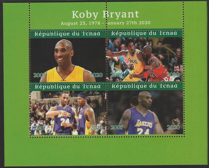 Chad 2020 Kobe Bryant (Basketball) perf sheetlet containing 4 values unmounted mint, stamps on , stamps on  stamps on basketball