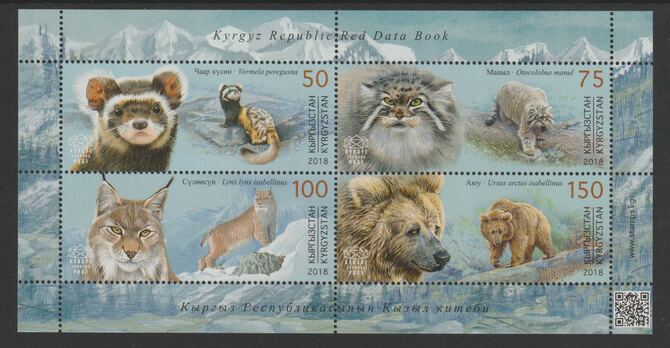 Kyrgyzstan 2018 Red Data Book )Animals) perf sheetlet containing 4 values unmounted mint. , stamps on , stamps on  stamps on animals.bears, stamps on  stamps on lynx