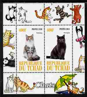 Chad 2010 Cats #5 perf sheetlet containing 2 values unmounted mint, stamps on cats