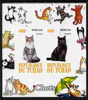 Chad 2010 Cats #5 imperf sheetlet containing 2 values unmounted mint, stamps on cats