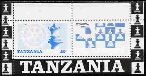 Tanzania 1986 World Chess/Rotary m/sheet perforated proof in blue & black only (as SG MS 463) unmounted mint, stamps on , stamps on  stamps on chess, stamps on  stamps on rotary