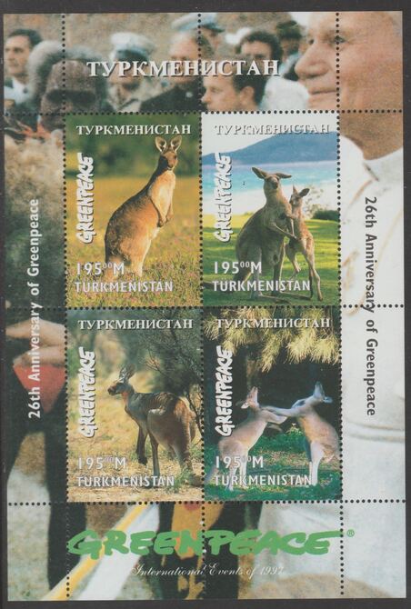 Turkmenistan 1997 Greenpeace 26th Anniversary perf sheetlet containing 4 values (Kangaroos) unmounted mint. Note this item is privately produced and is offered purely on its thematic appeal, stamps on , stamps on  stamps on kangaroos