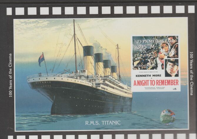 Turkmenistan 1997 Titanic - A Night to Remember perf souvenir sheet containing 1 value unmounted mint. Note this item is privately produced and is offered purely on its t..., stamps on ships, stamps on titanic, stamps on movies, stamps on disasters