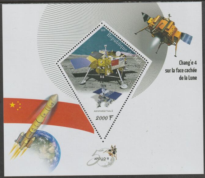 Mali 2019 Space - Chang'e 4 perf deluxe sheet containing one diamond shaped value unmounted mint, stamps on , stamps on  stamps on space, stamps on  stamps on shaped